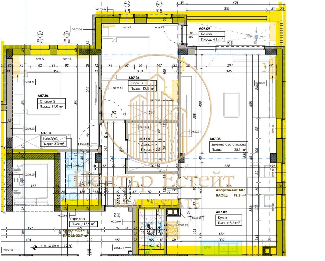 Продава 3-СТАЕН, гр. Плевен, Мара Денчева, снимка 10 - Апартаменти - 54380908