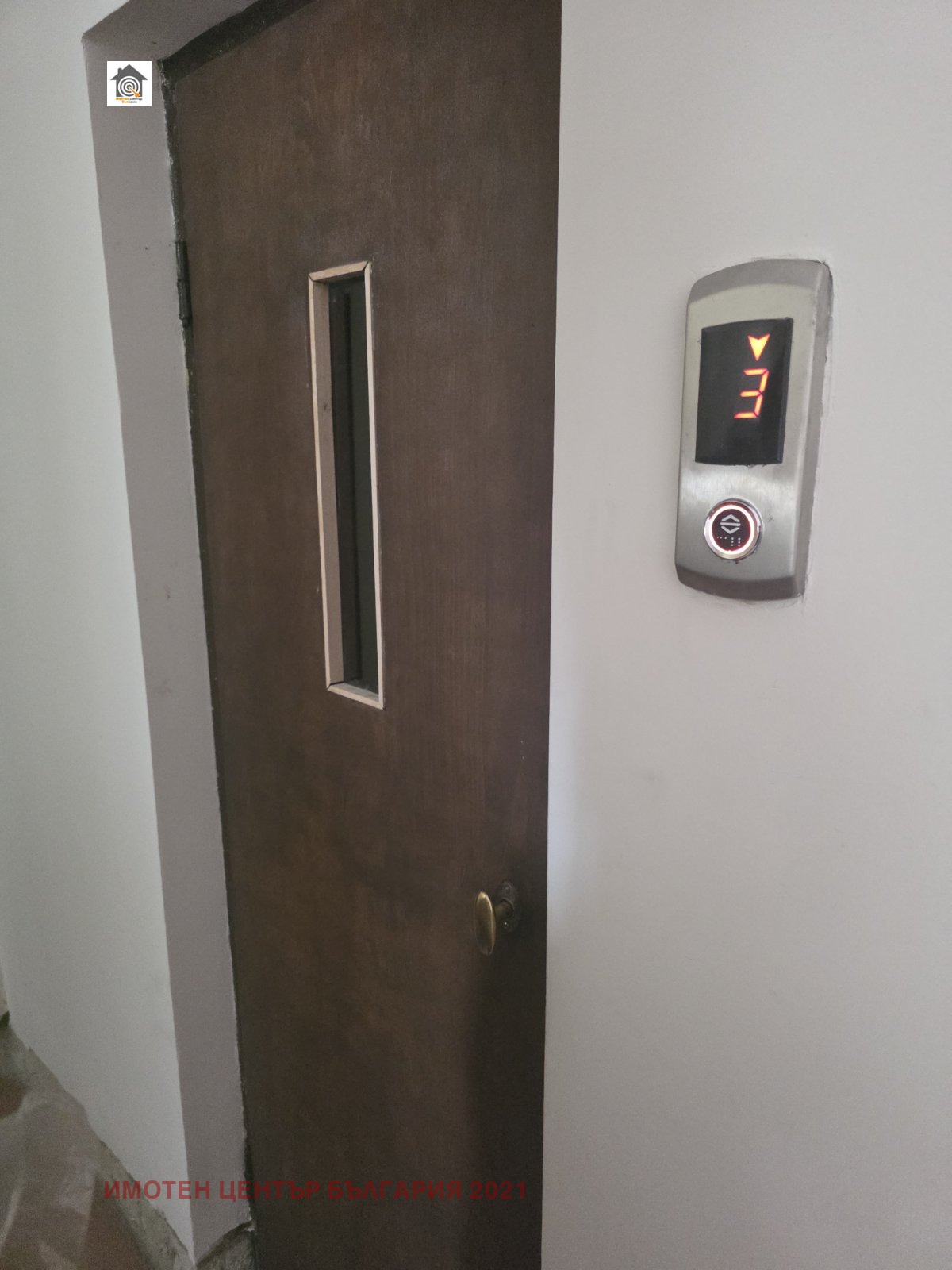 Продава 3-СТАЕН, гр. София, Докторски паметник, снимка 4 - Апартаменти - 54701053
