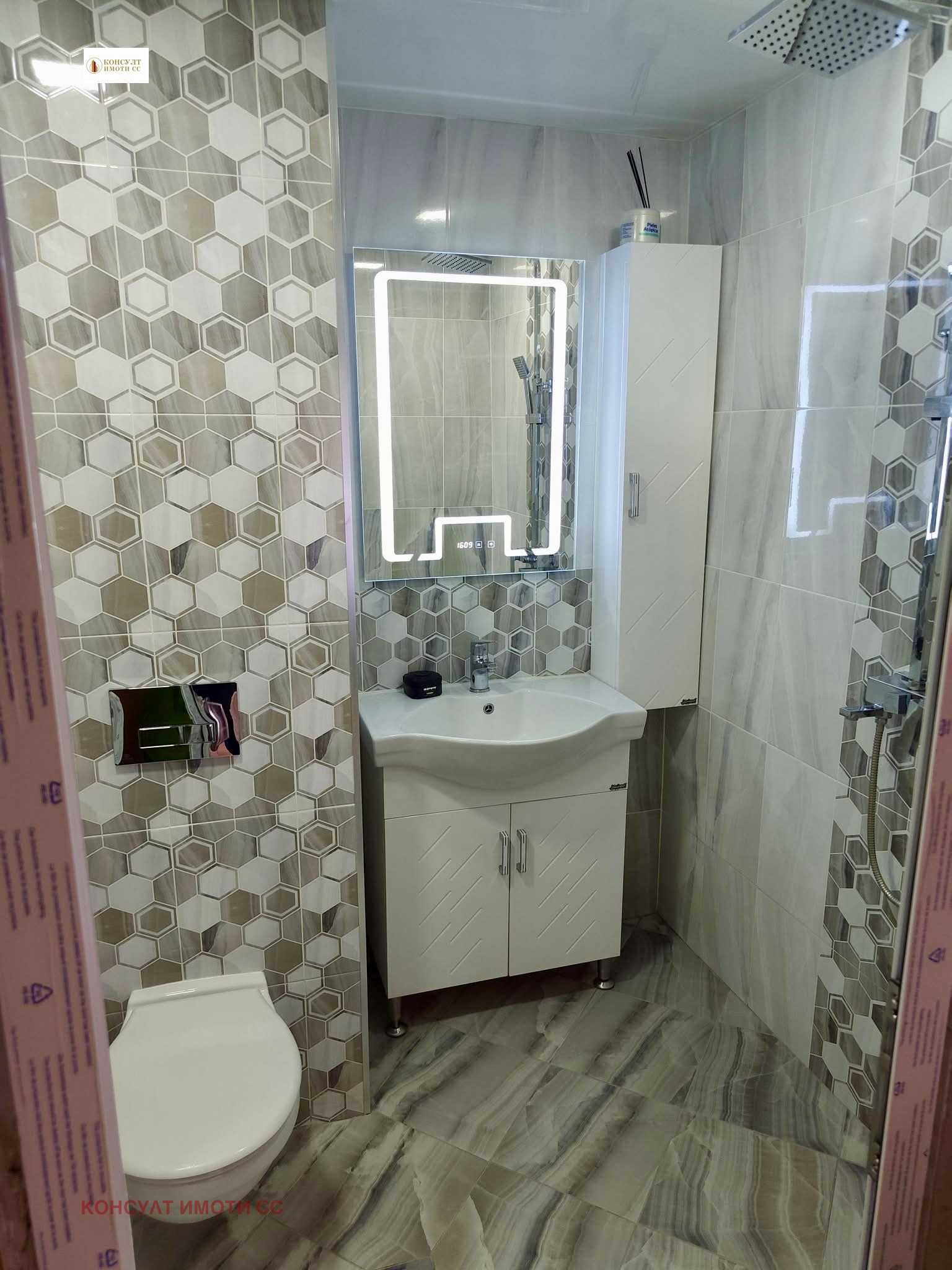 Продава 3-СТАЕН, гр. Стара Загора, Аязмото, снимка 6 - Апартаменти - 55921782