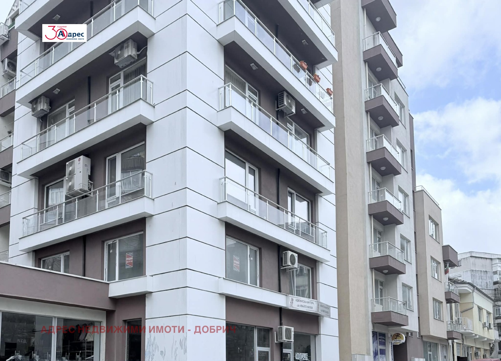 Продава ОФИС, гр. Добрич, Център, снимка 2 - Офиси - 54143271