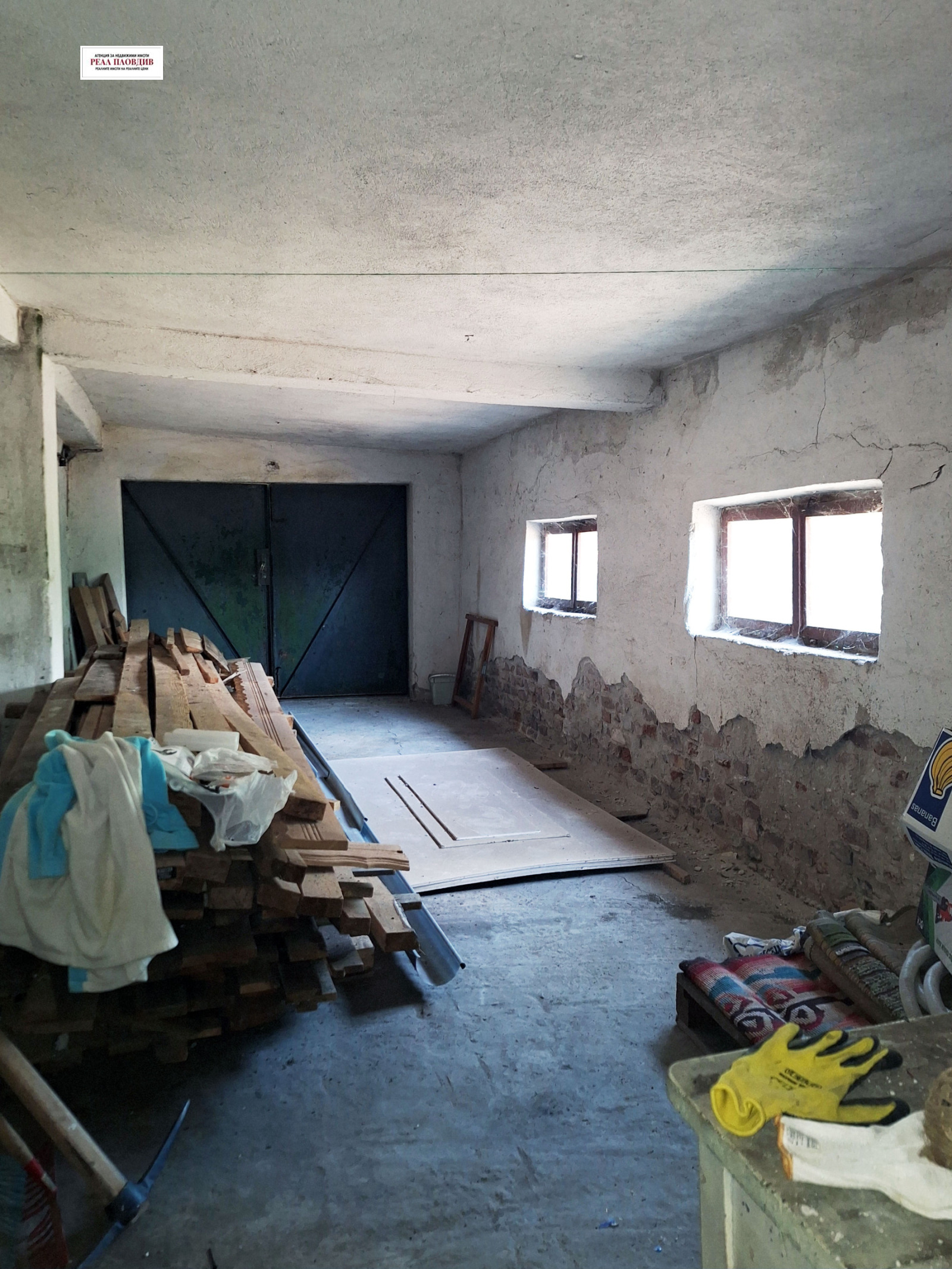 Продава КЪЩА, с. Чешнегирово, област Пловдив, снимка 5 - Къщи - 54265797