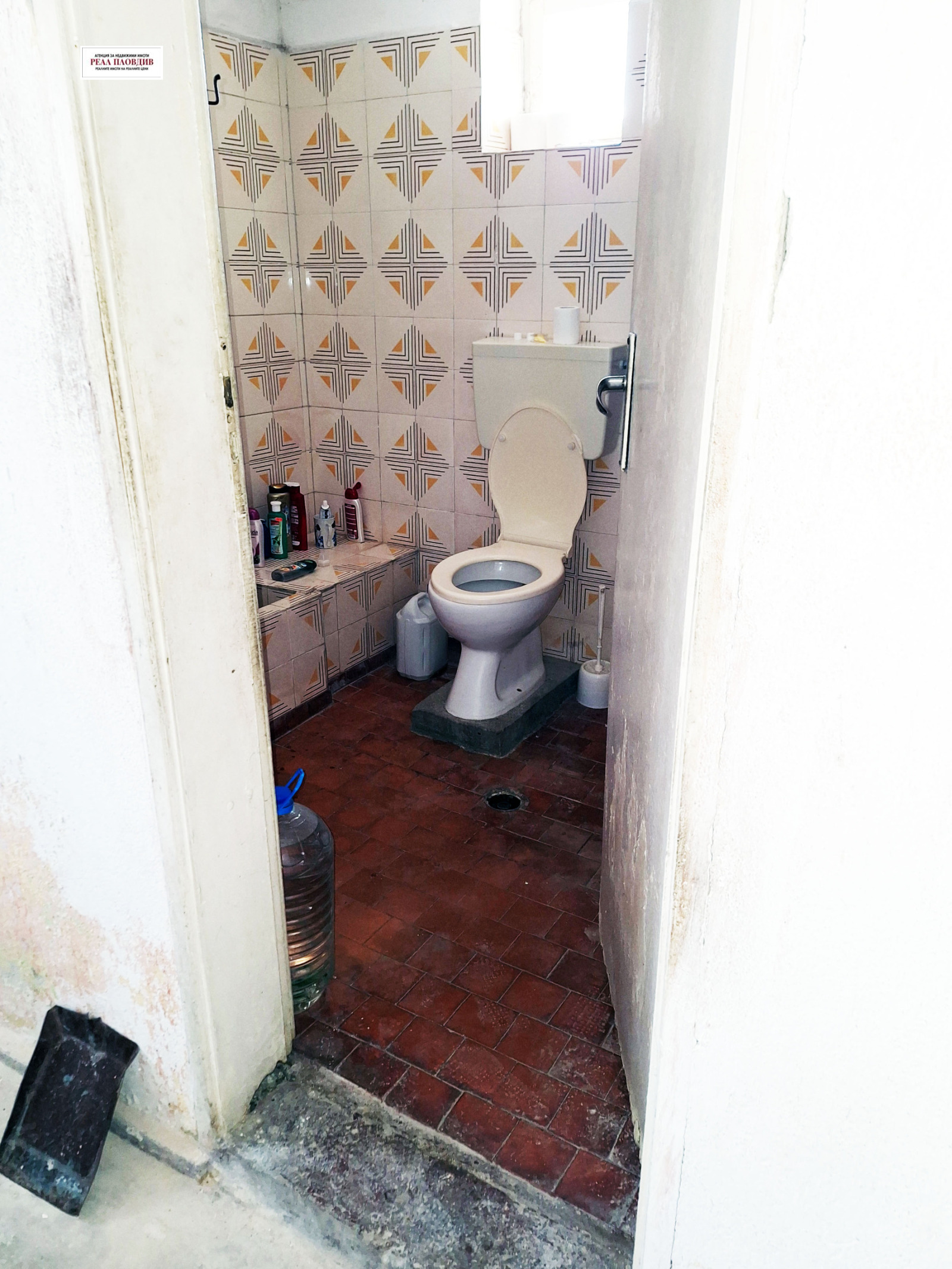 Продава КЪЩА, с. Чешнегирово, област Пловдив, снимка 10 - Къщи - 54265797