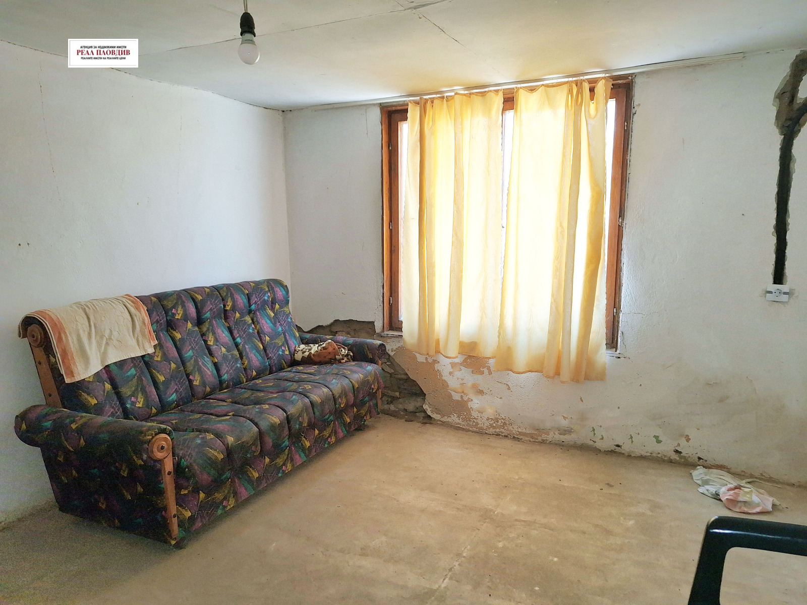 Продава КЪЩА, с. Чешнегирово, област Пловдив, снимка 6 - Къщи - 54265797