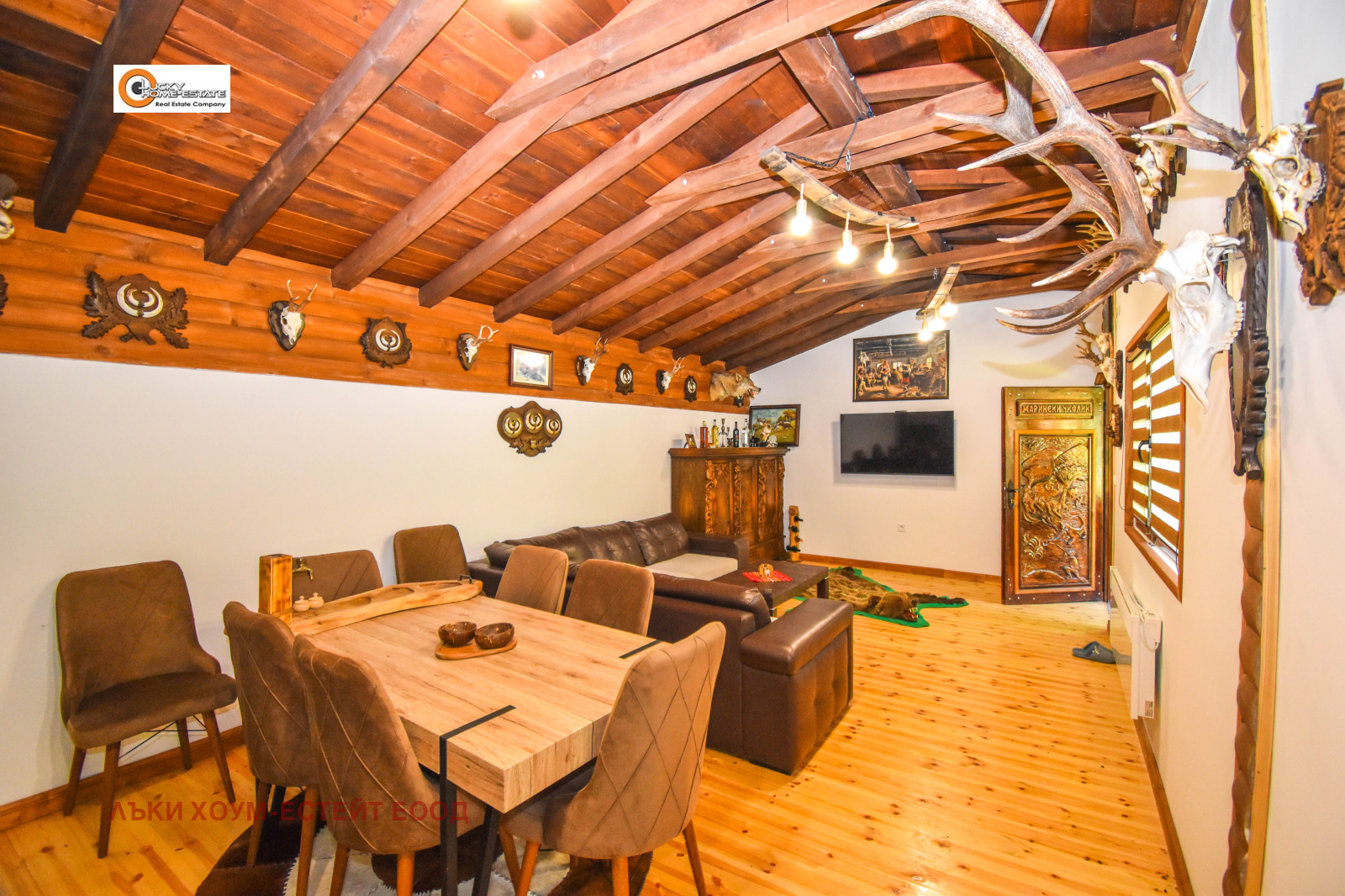 Продава КЪЩА, с. Кленовик, област Перник, снимка 7 - Къщи - 55046927