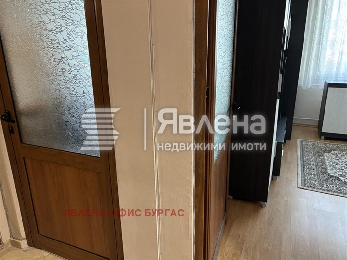 ������� 2-����� | Imot.bg � ����������� 11