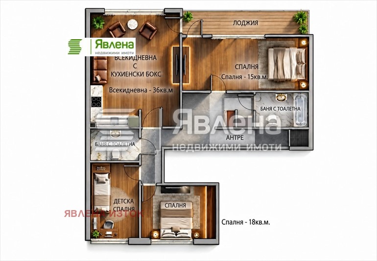 ������� 3-����� | Imot.bg � ����������� 1