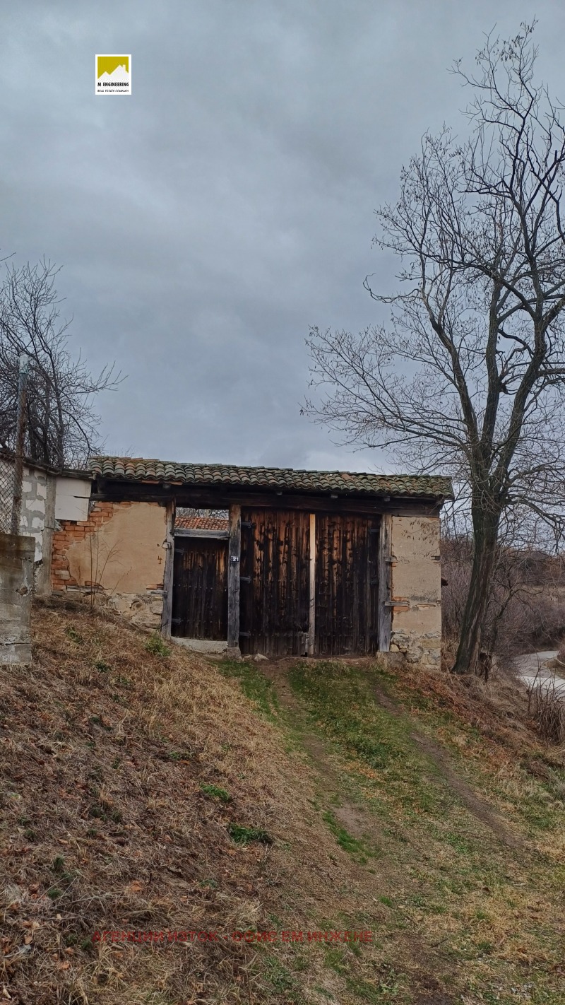 Продава КЪЩА в област София, с. Очуша - 95 кв.м / 55 000 € » 107 570.65 лв., АГЕНЦИИ ИЗТОК - ОФИС ЕМ ИНЖЕНЕРИНГ