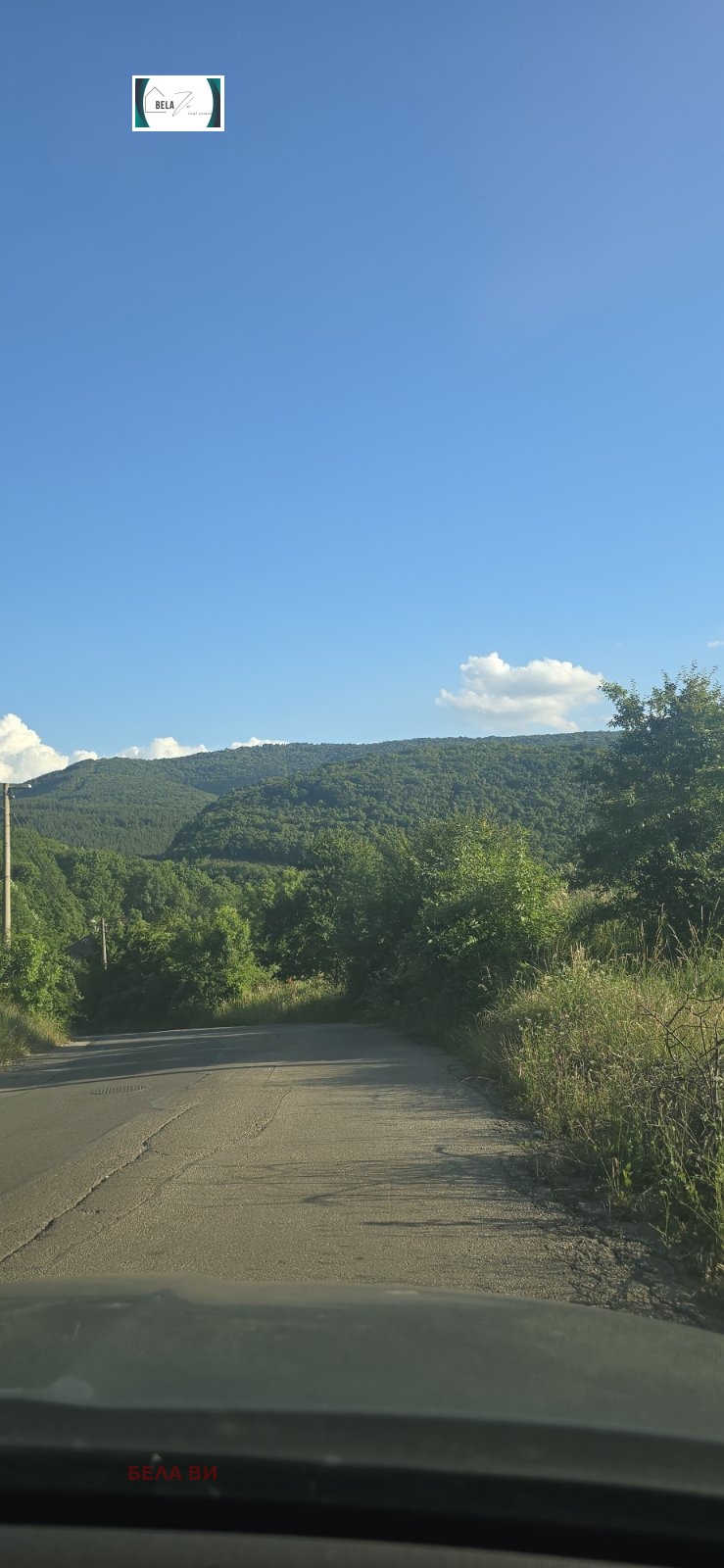 ������� ������ | Imot.bg � ����������� 2