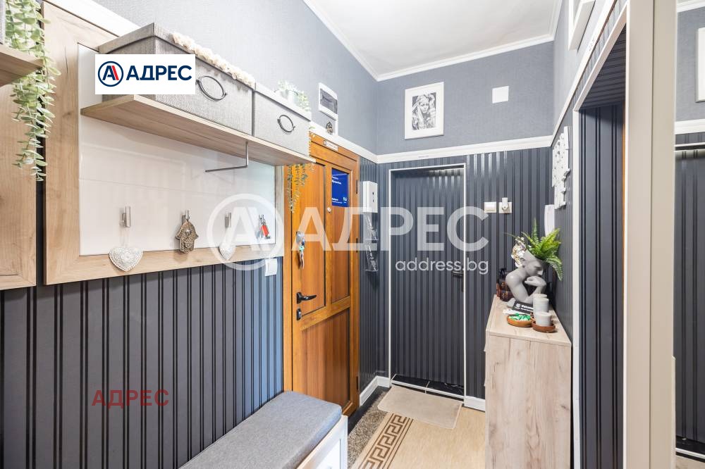 ������� 2-����� | Imot.bg � ����������� 10