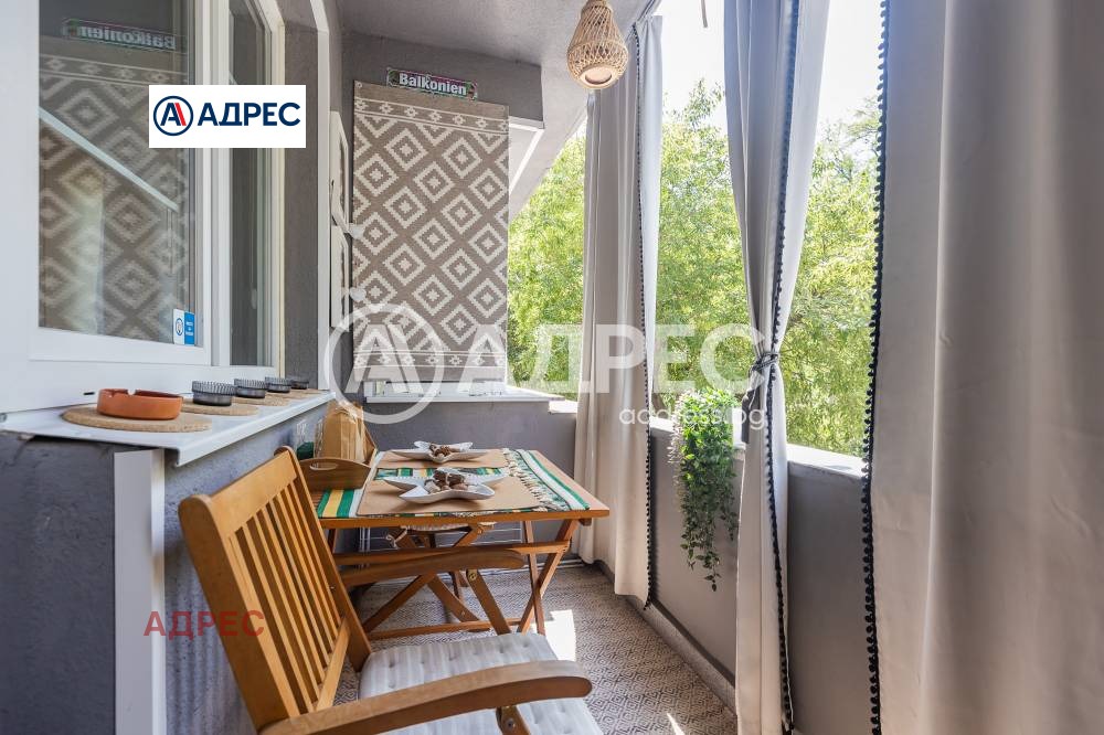 ������� 2-����� | Imot.bg � ����������� 5