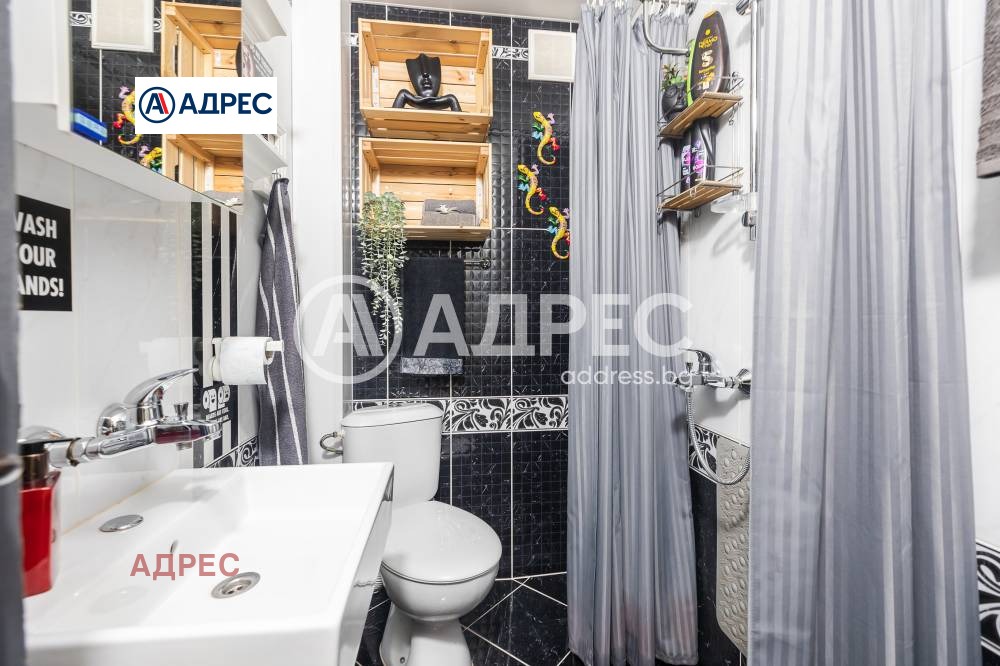 ������� 2-����� | Imot.bg � ����������� 7