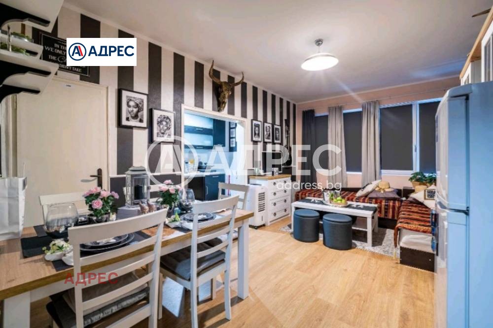 ������� 2-����� | Imot.bg � ����������� 2