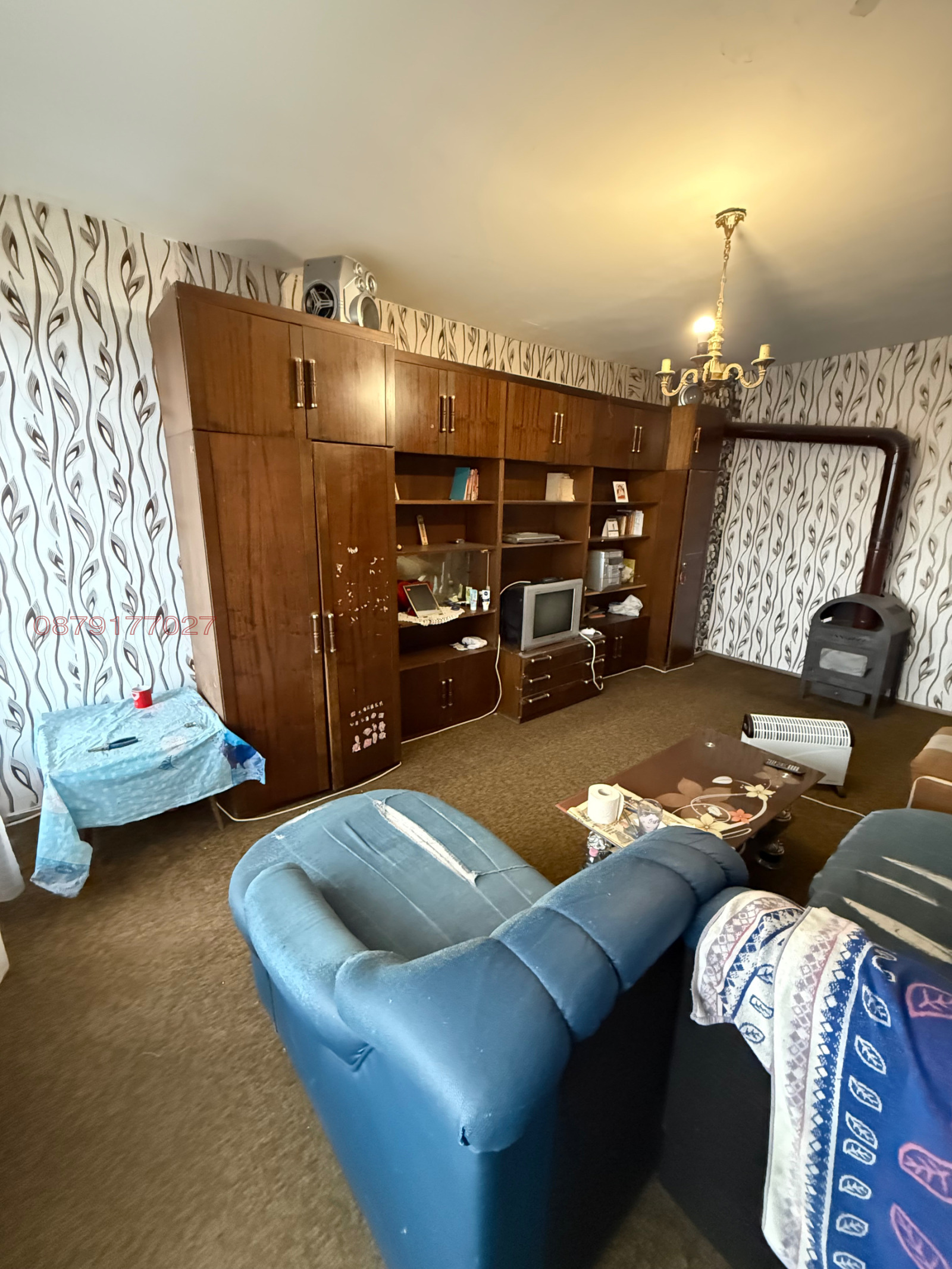 ������� 2-����� | Imot.bg � ����������� 7