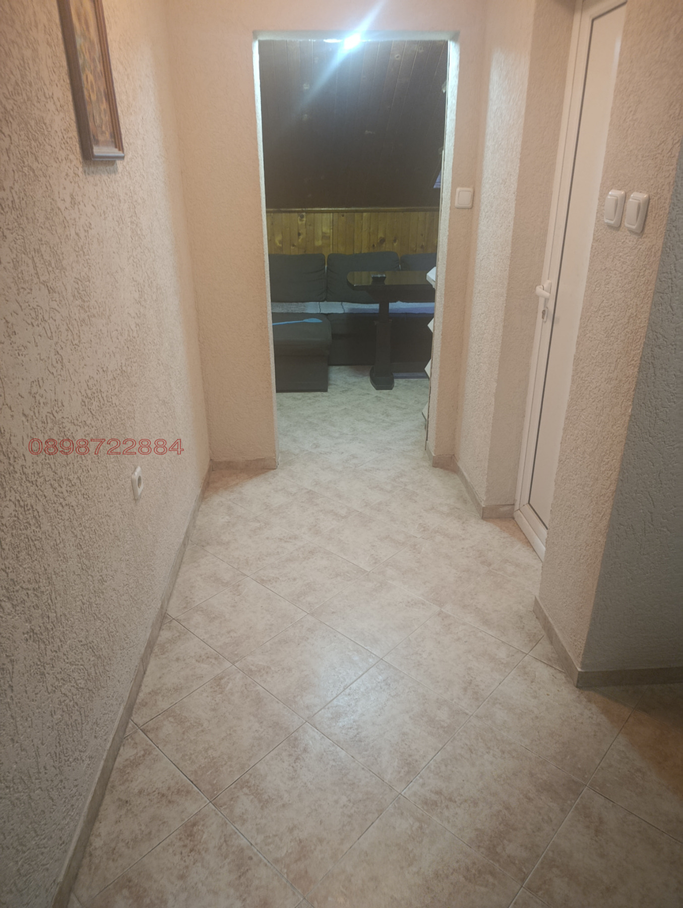 ������� 2-����� | Imot.bg � ����������� 5