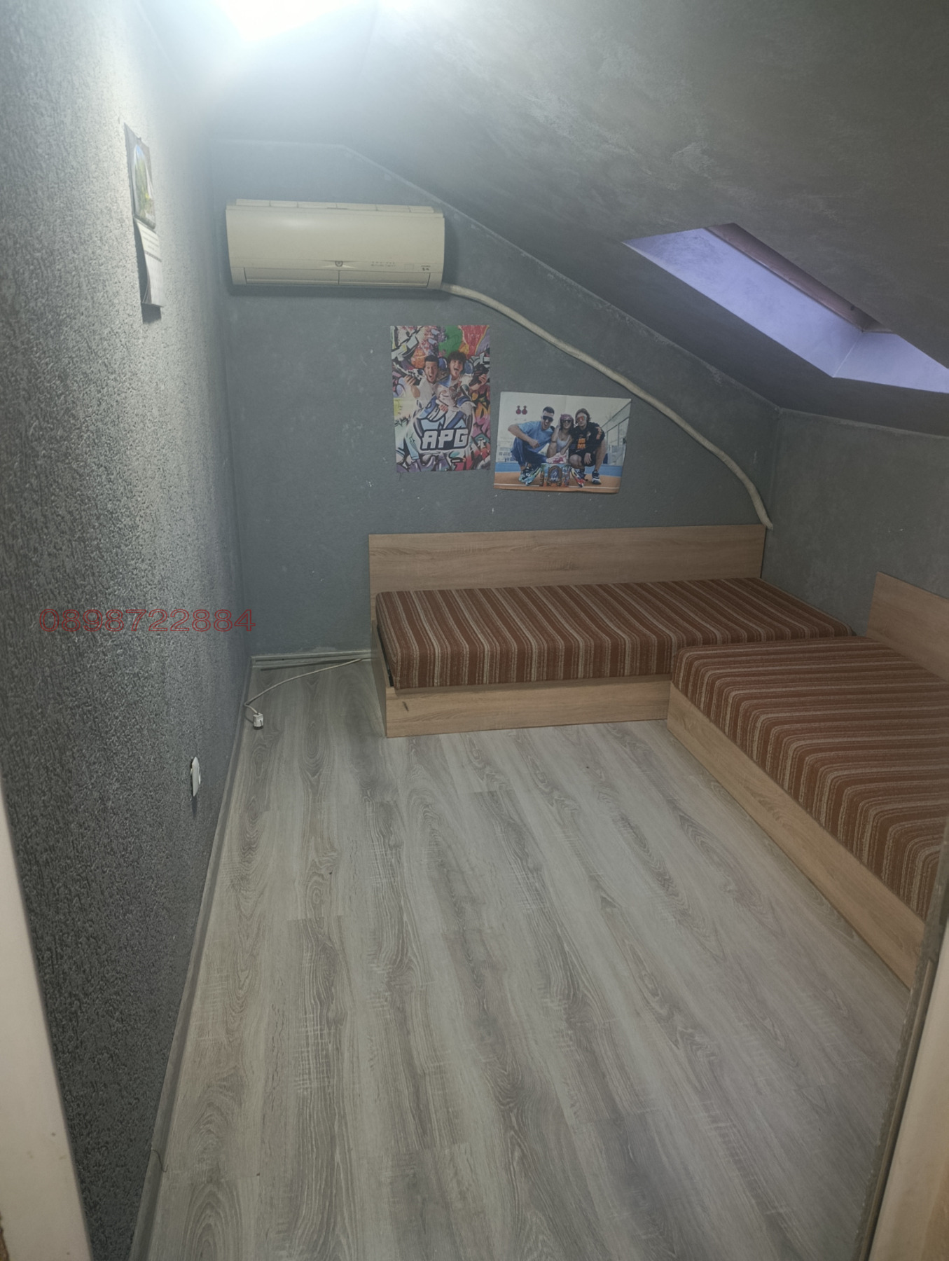 ������� 2-����� | Imot.bg � ����������� 3