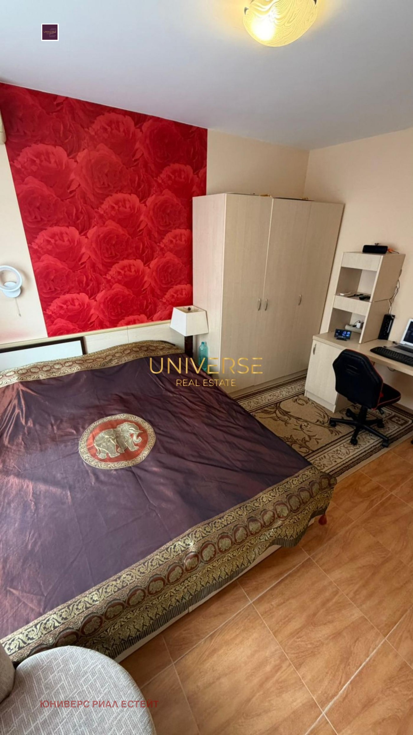 ������� 2-����� | Imot.bg � ����������� 7