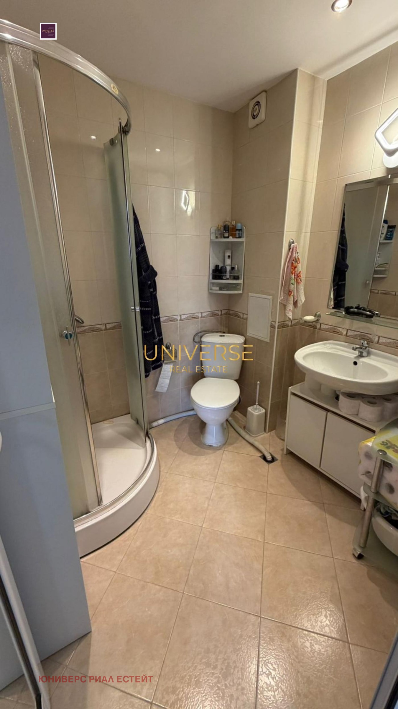 ������� 2-����� | Imot.bg � ����������� 9