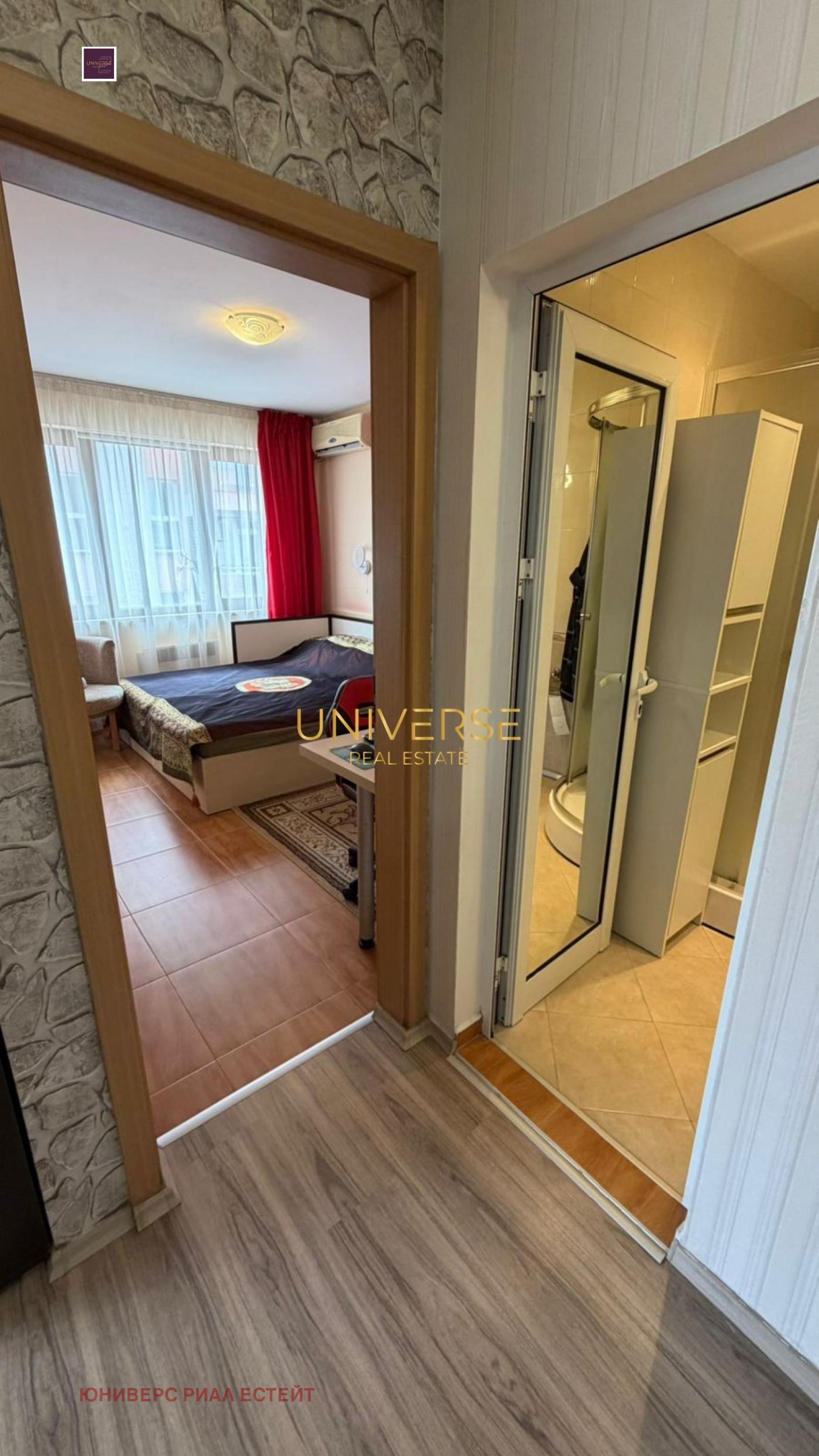 ������� 2-����� | Imot.bg � ����������� 5