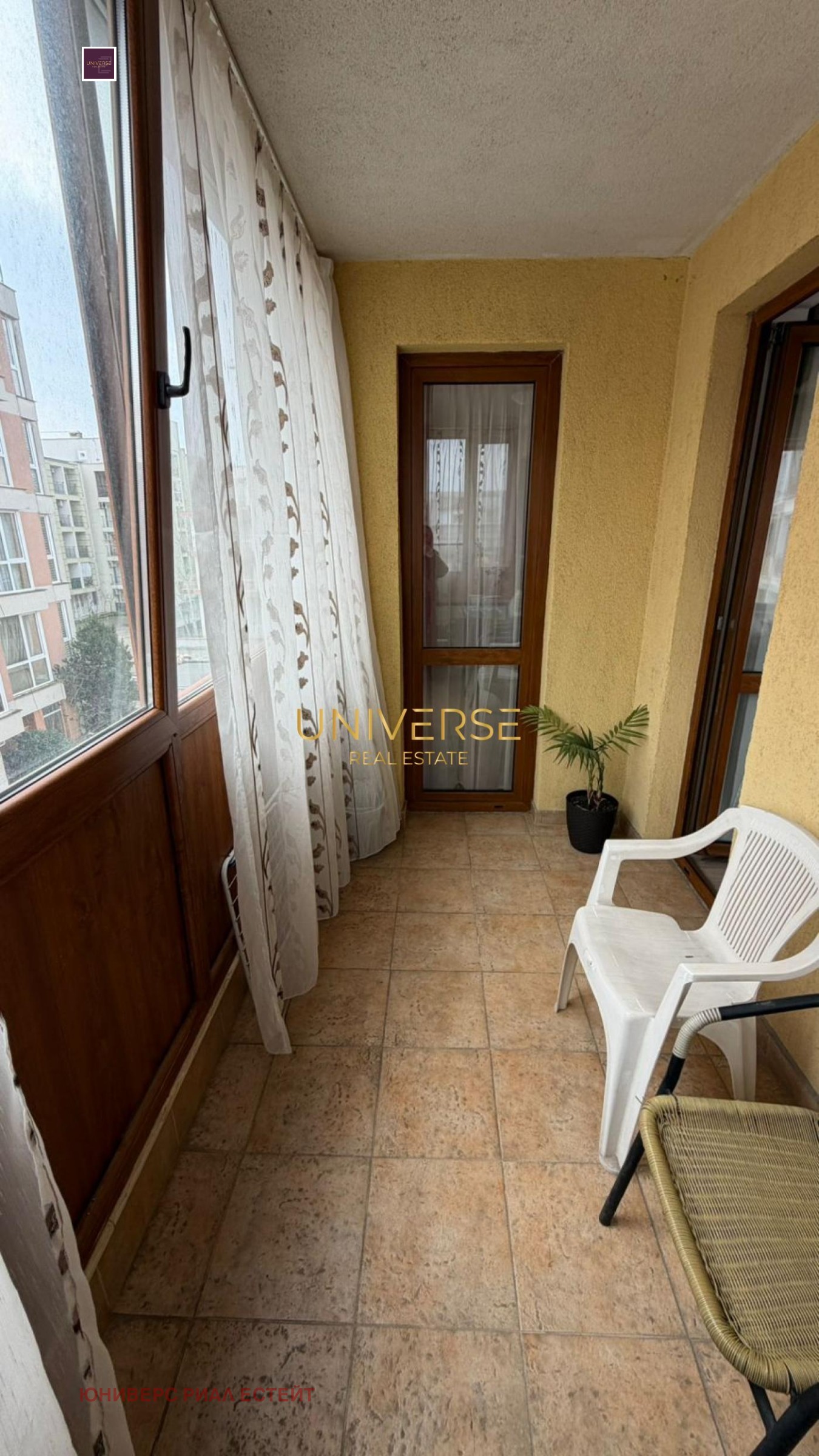 ������� 2-����� | Imot.bg � ����������� 11