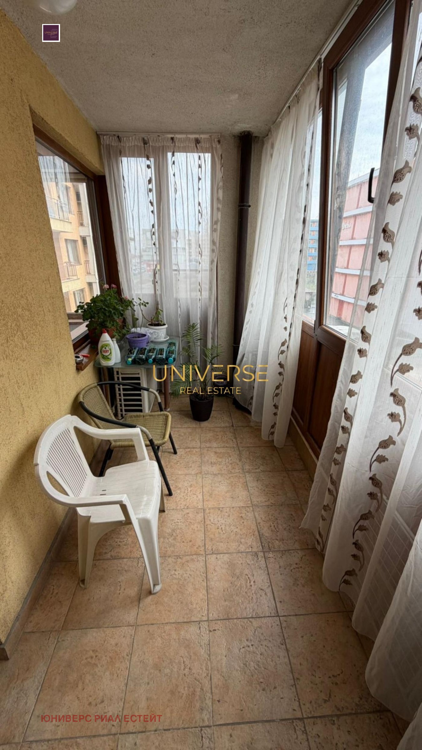 ������� 2-����� | Imot.bg � ����������� 10