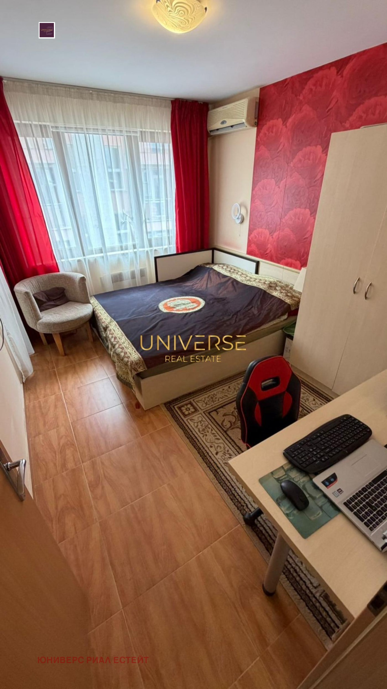 ������� 2-����� | Imot.bg � ����������� 6