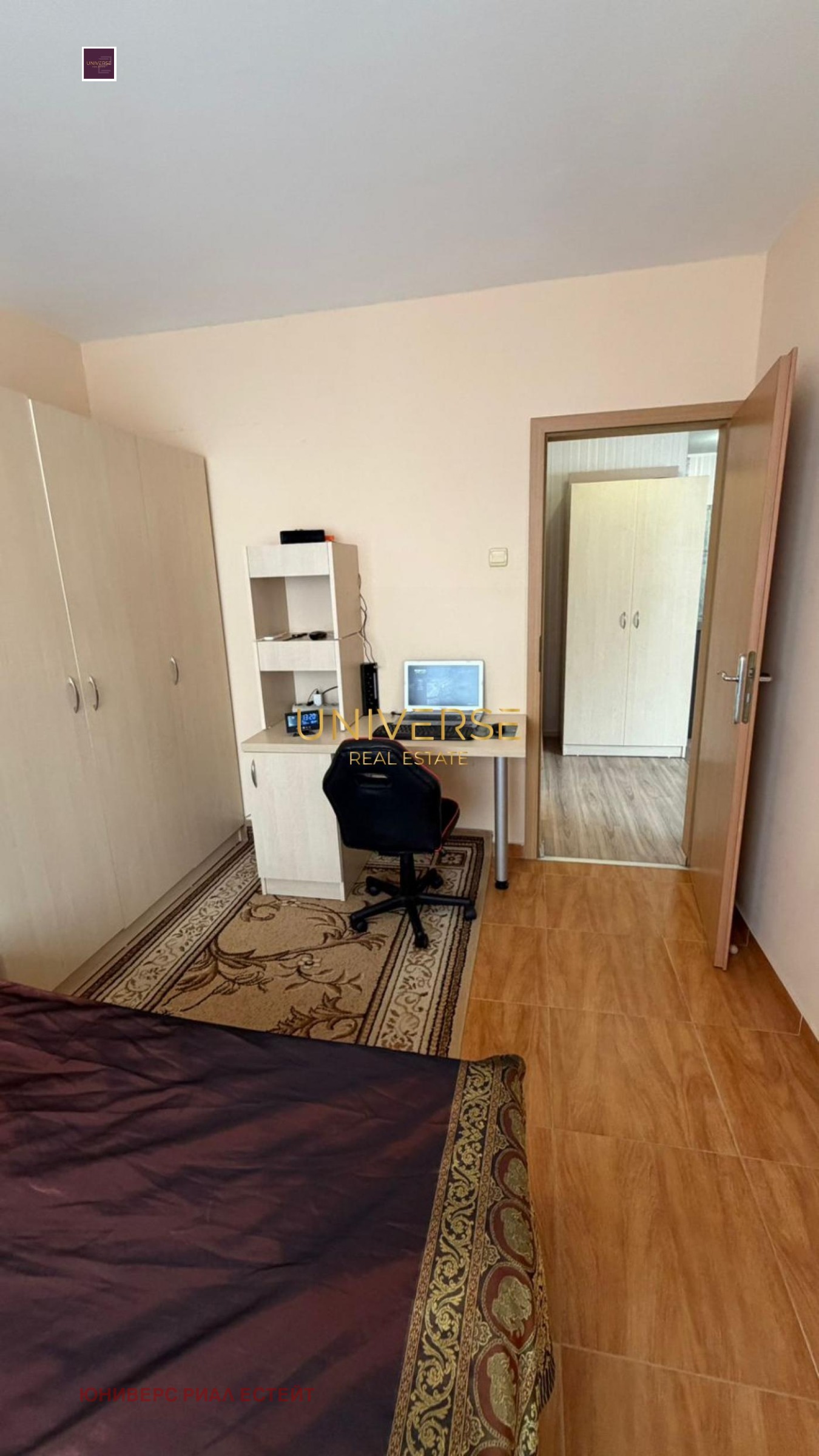 ������� 2-����� | Imot.bg � ����������� 8