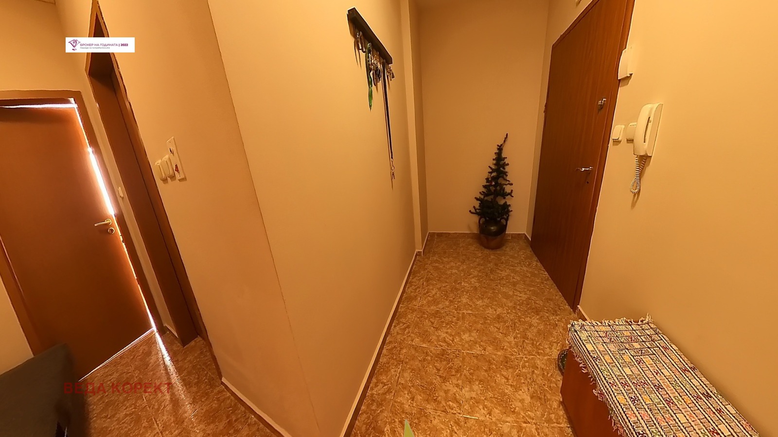 ������� 2-����� | Imot.bg � ����������� 11