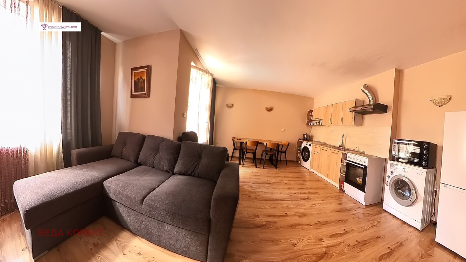 ������� 2-����� | Imot.bg � ����������� 6