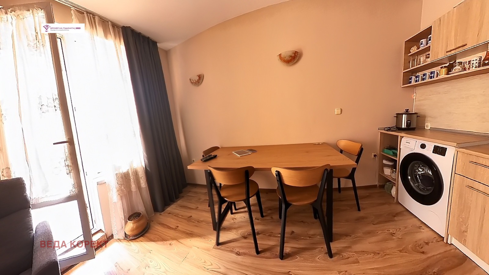 ������� 2-����� | Imot.bg � ����������� 7