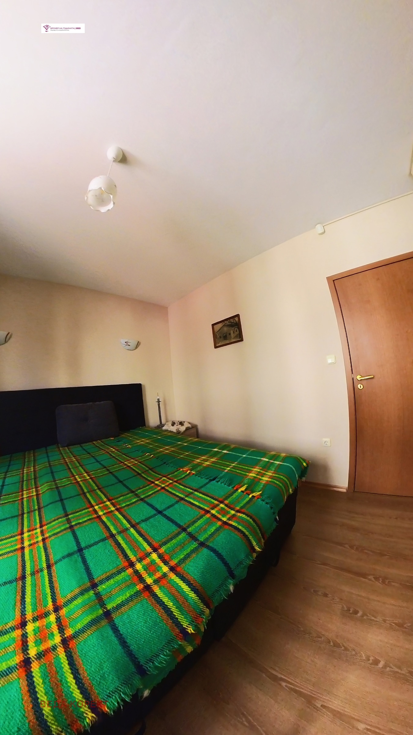 ������� 2-����� | Imot.bg � ����������� 13