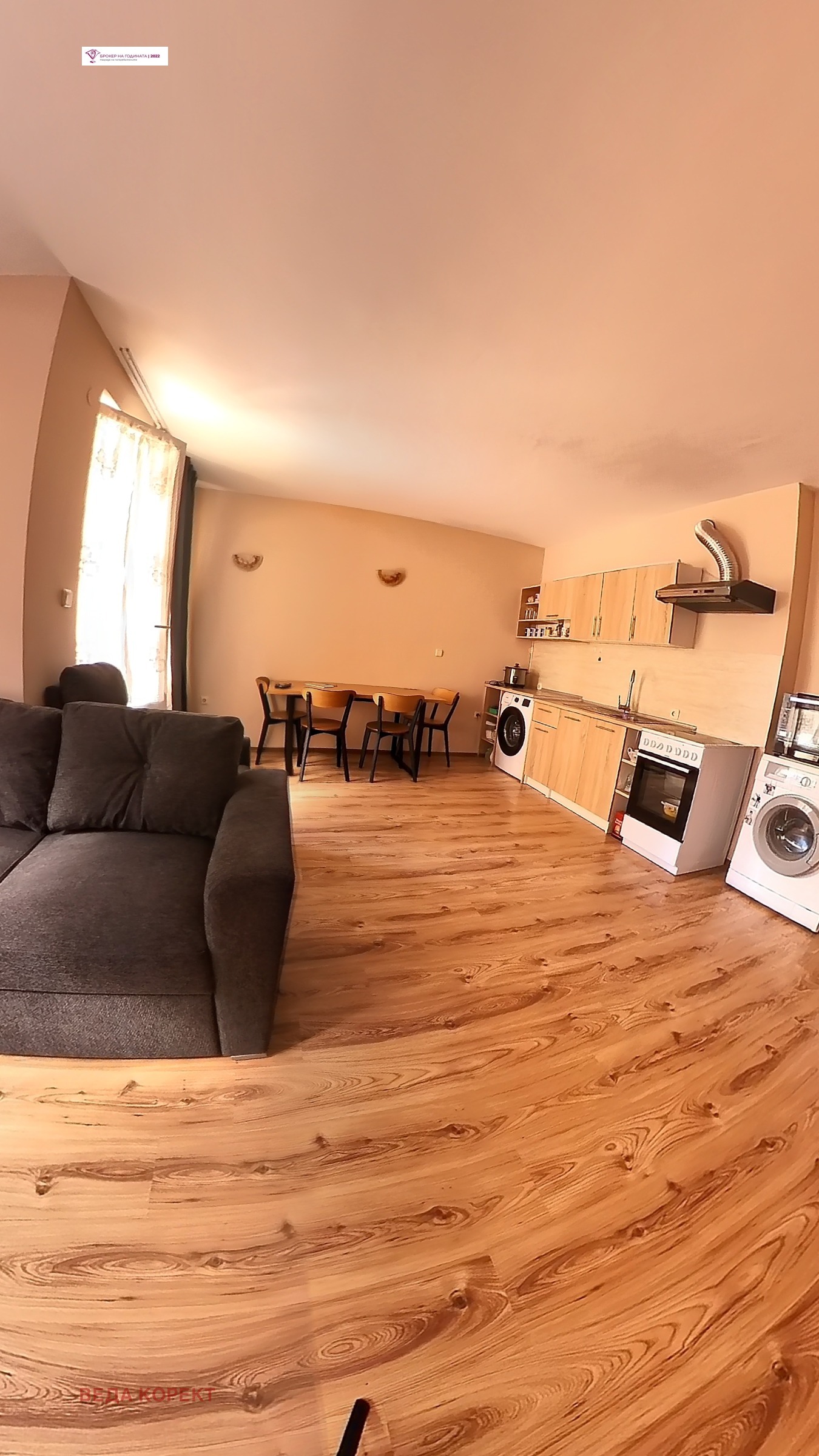 ������� 2-����� | Imot.bg � ����������� 3