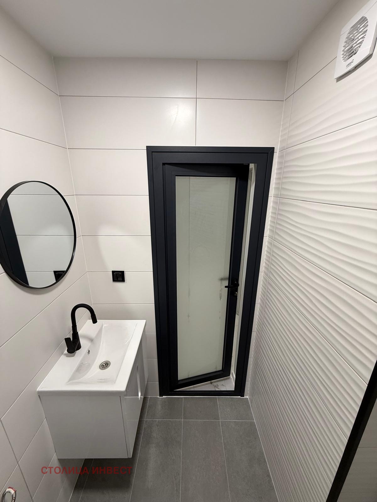 ������� 3-����� | Imot.bg � ����������� 12