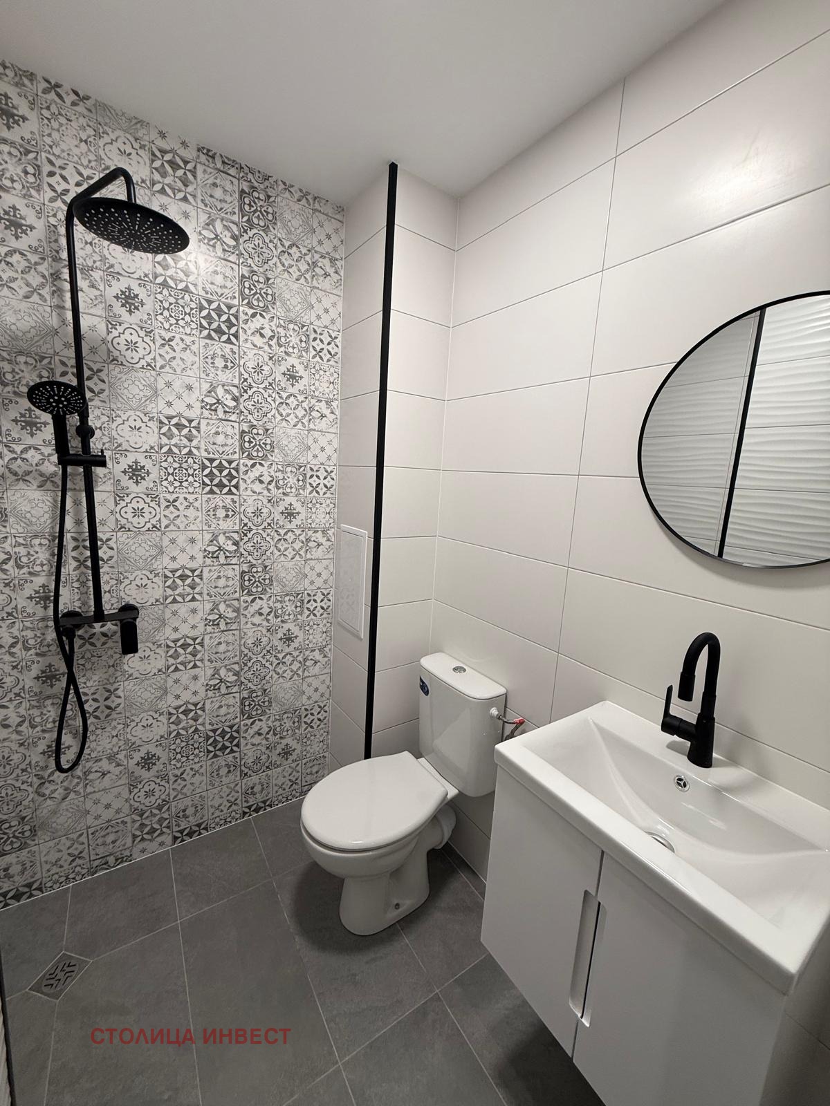 ������� 3-����� | Imot.bg � ����������� 11