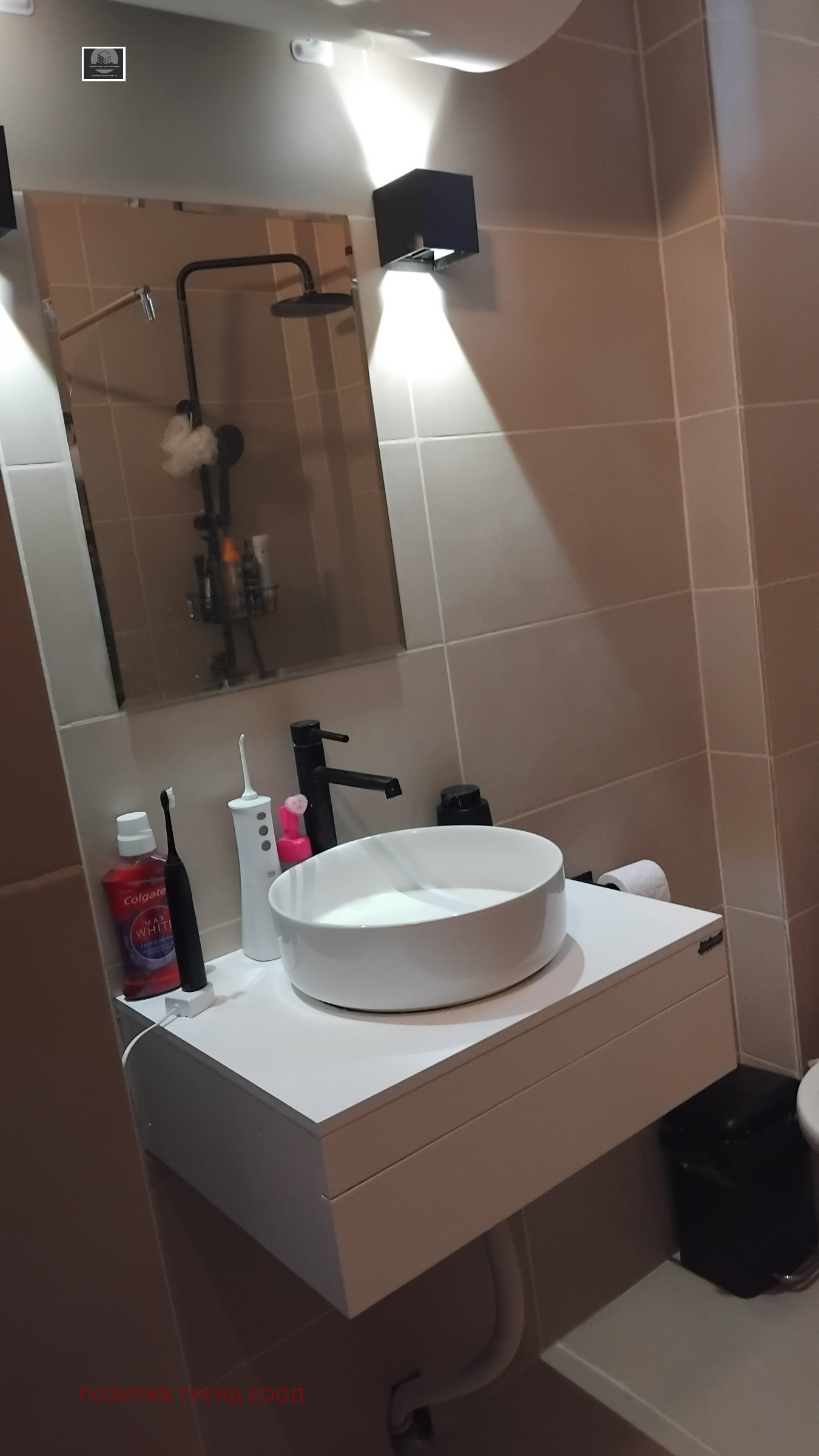 ������� 4-����� | Imot.bg � ����������� 10