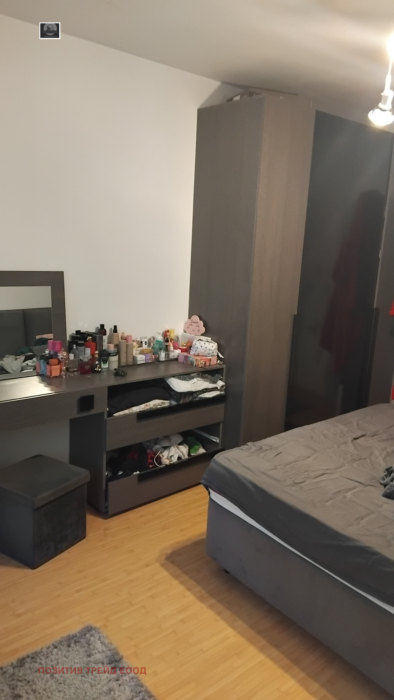 ������� 4-����� | Imot.bg � ����������� 5