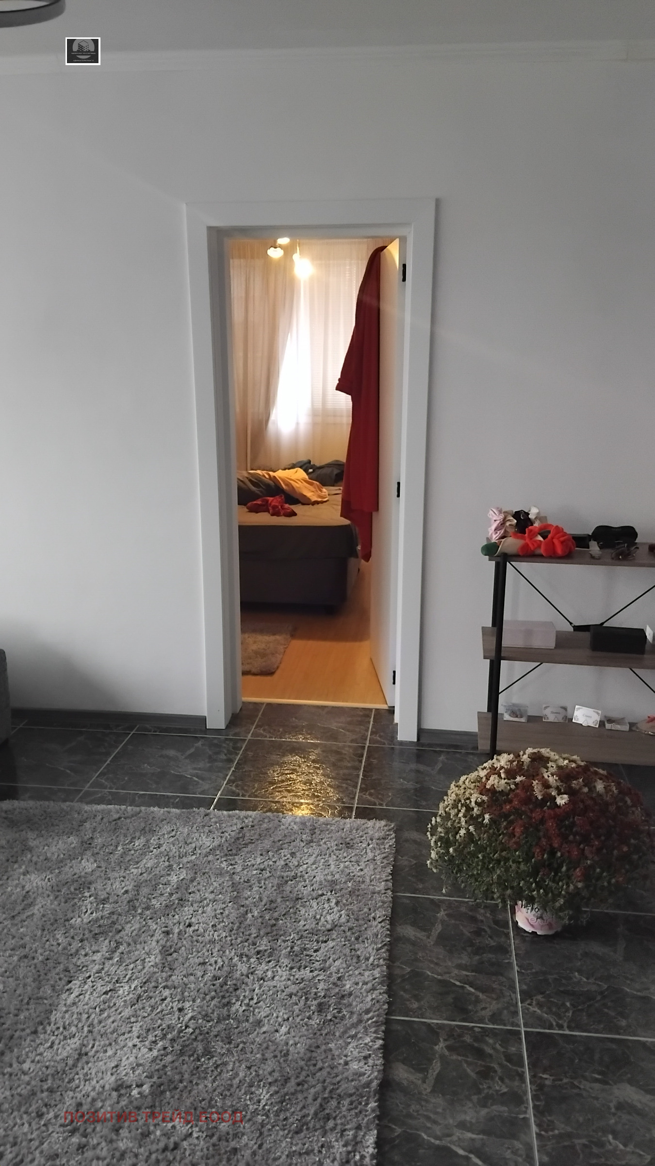 ������� 4-����� | Imot.bg � ����������� 3