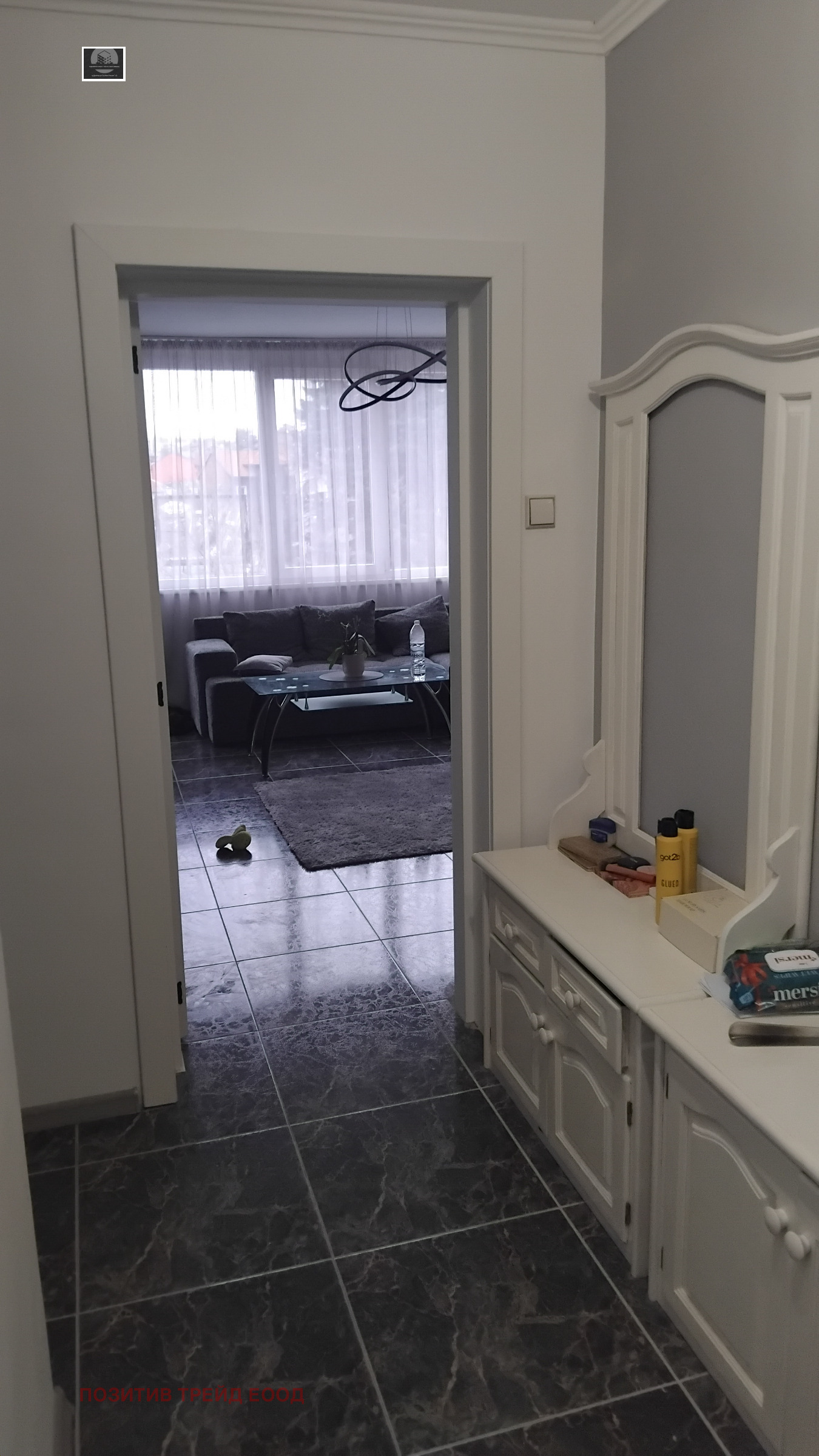 ������� 4-����� | Imot.bg � ����������� 6
