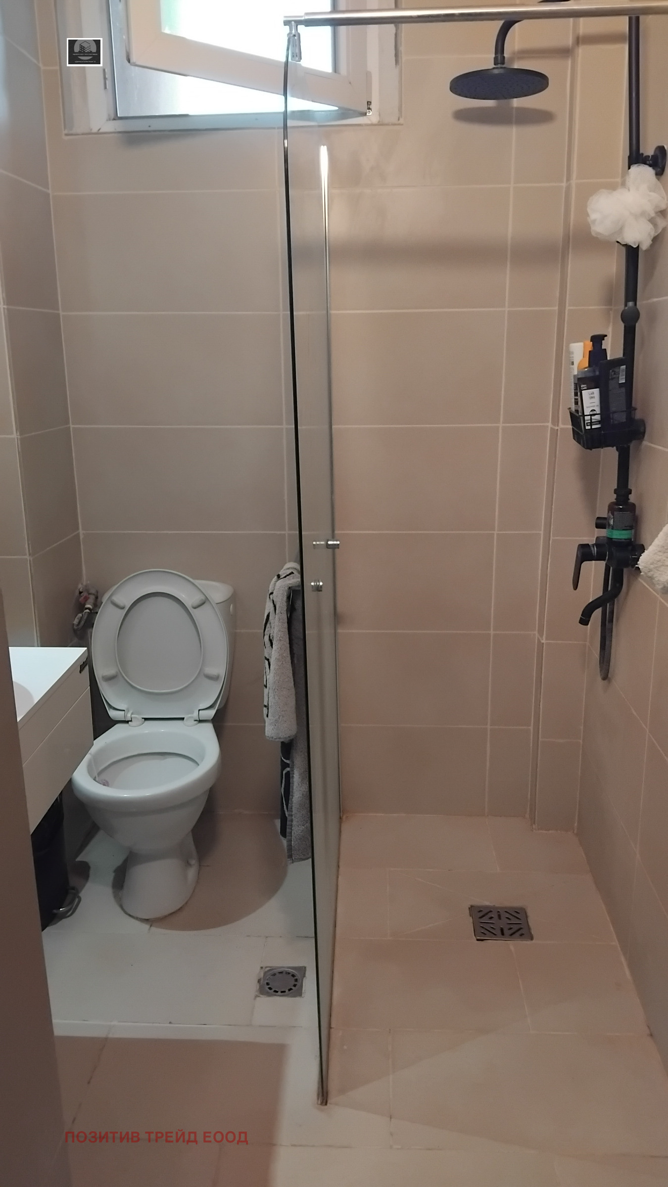 ������� 4-����� | Imot.bg � ����������� 9