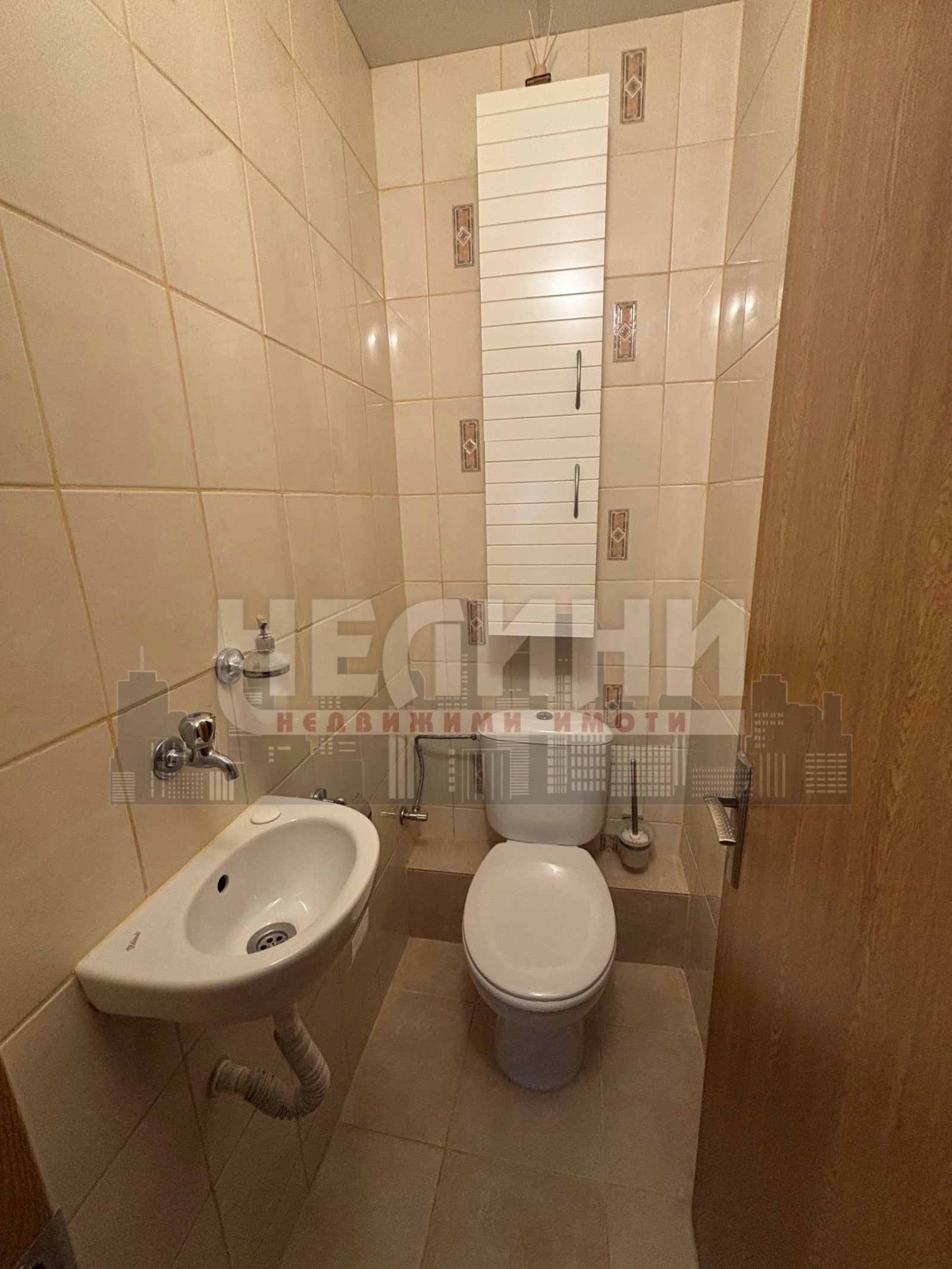 ������� 4-����� | Imot.bg � ����������� 11