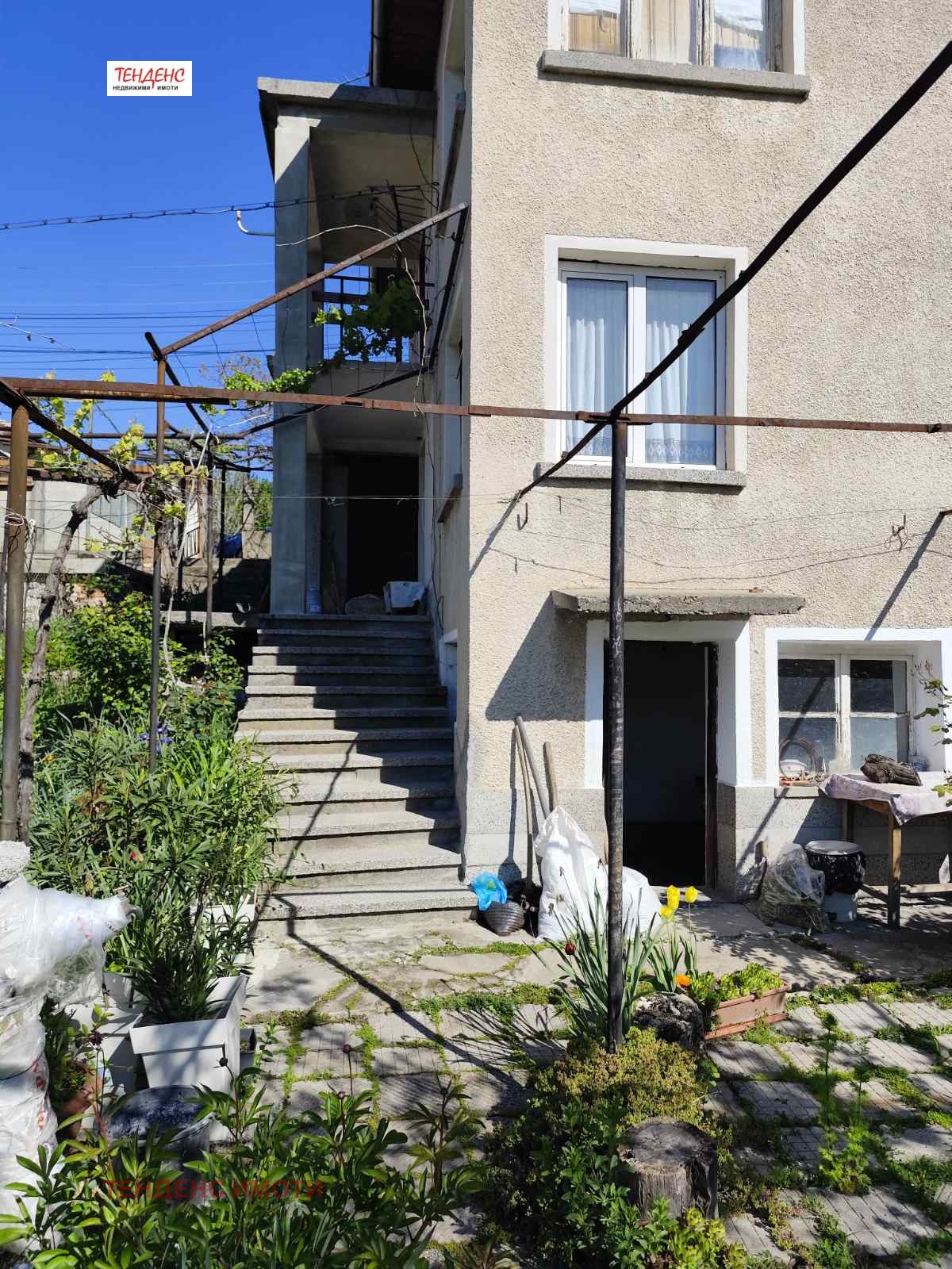 ������� ���� �� ���� | Imot.bg � ����������� 11