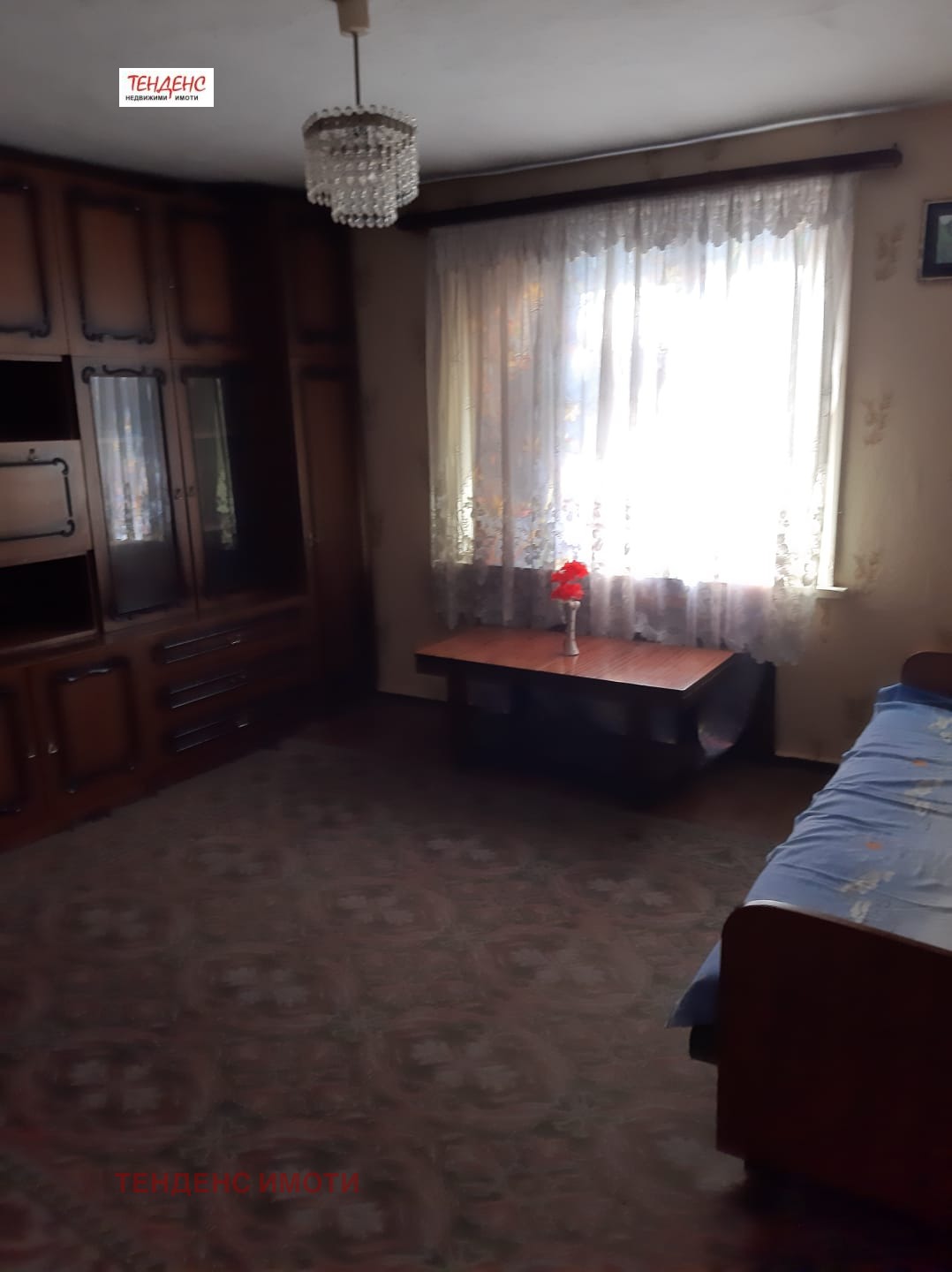 ������� ���� �� ���� | Imot.bg � ����������� 4