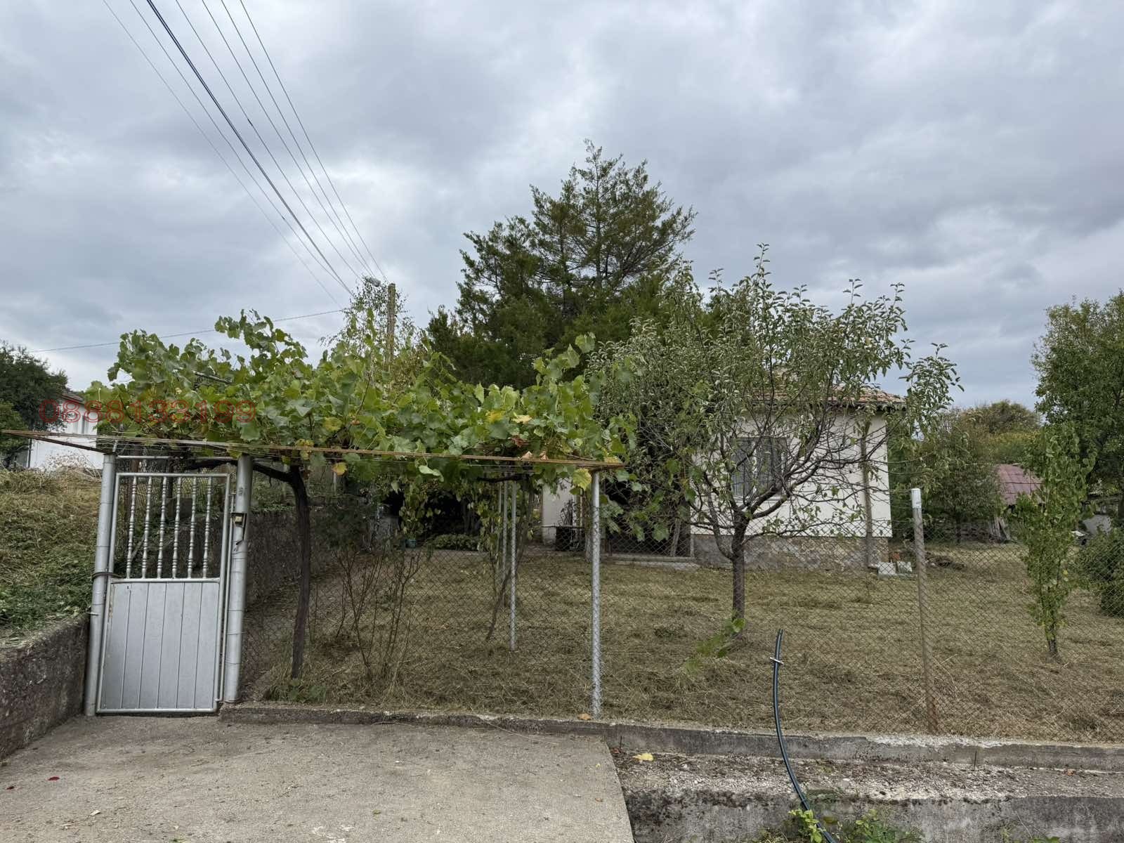 ������� ���� | Imot.bg � ����������� 3