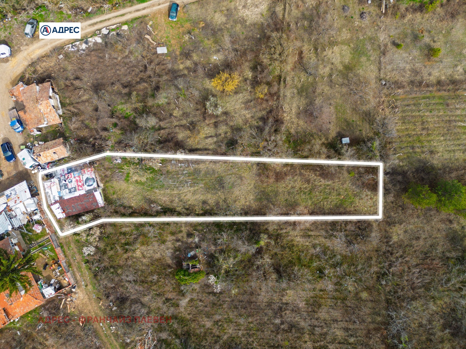 Продава КЪЩА | Imot.bg — изображение 4