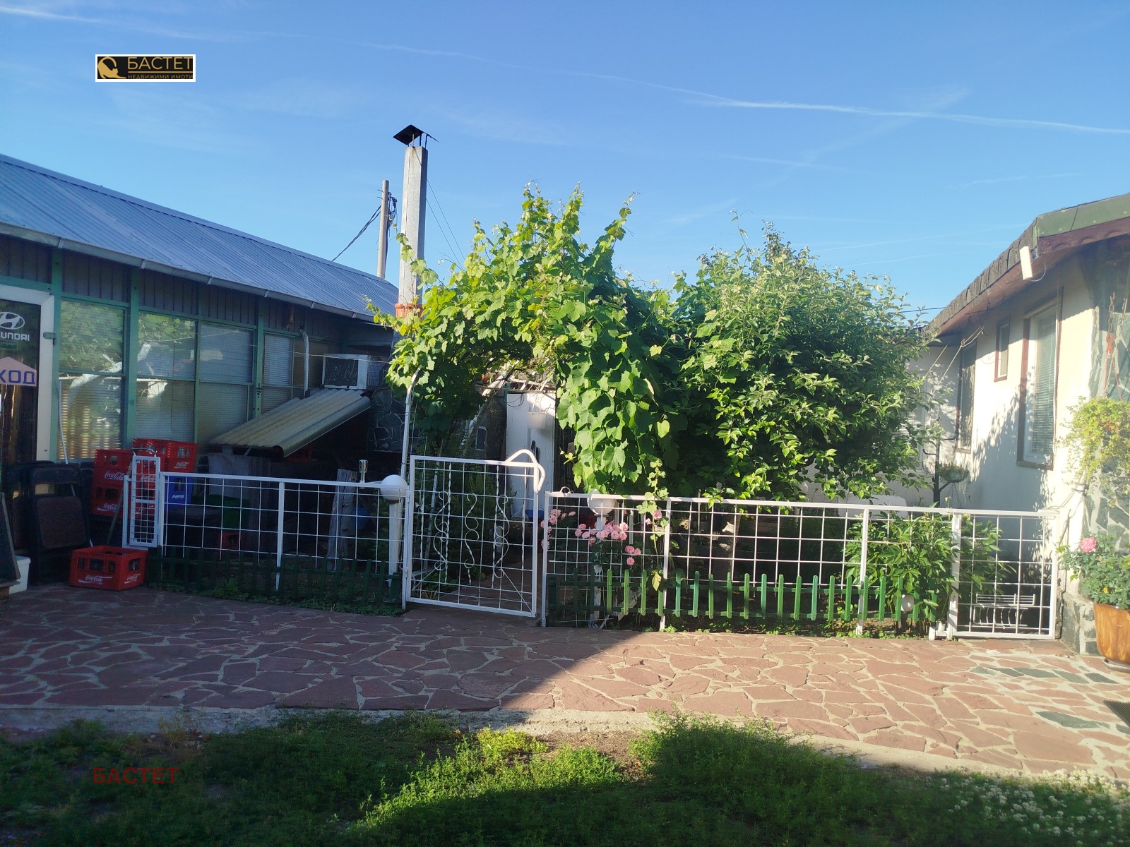 ������� ���� | Imot.bg � ����������� 6
