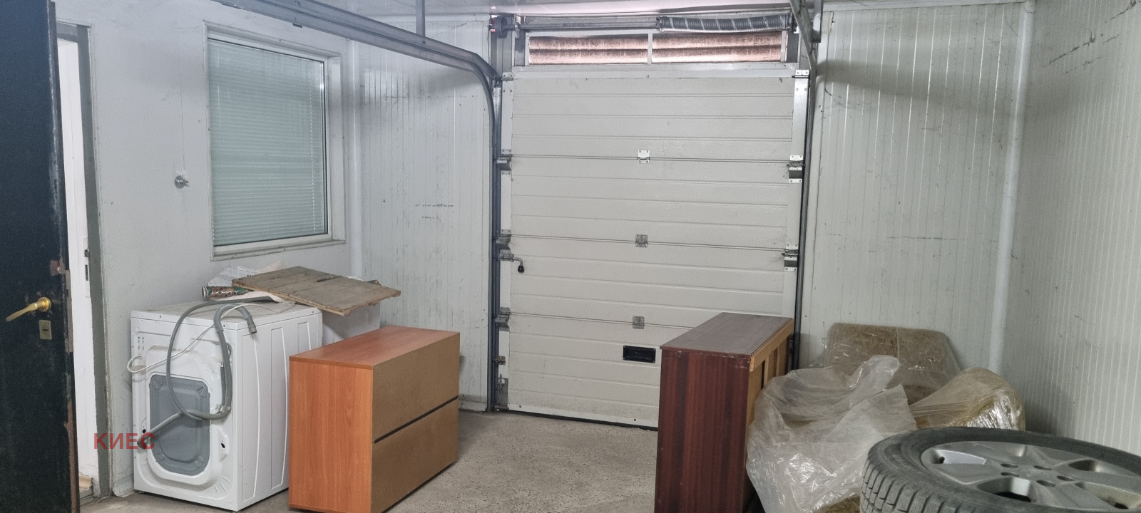 ������� ����. ��������� | Imot.bg � ����������� 4