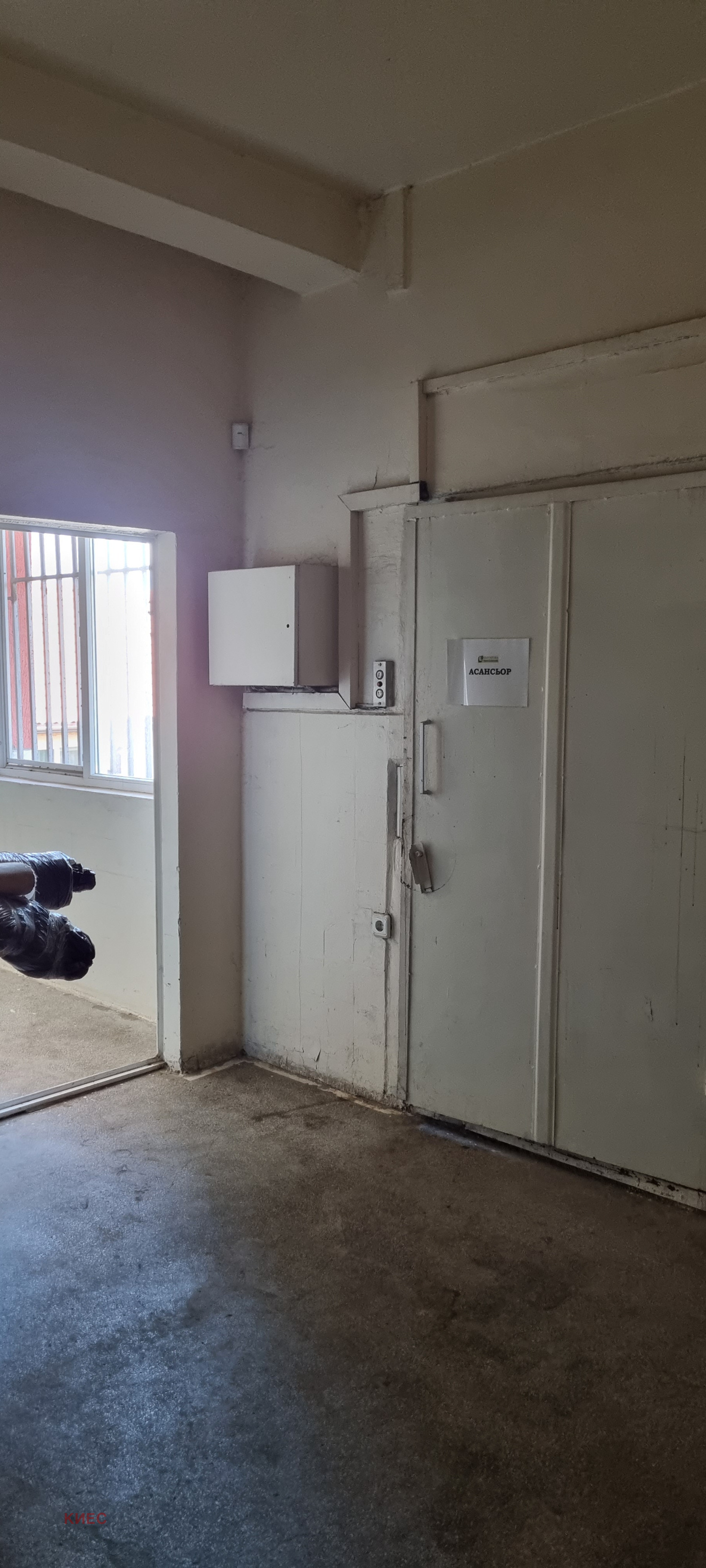 ������� ����. ��������� | Imot.bg � ����������� 5