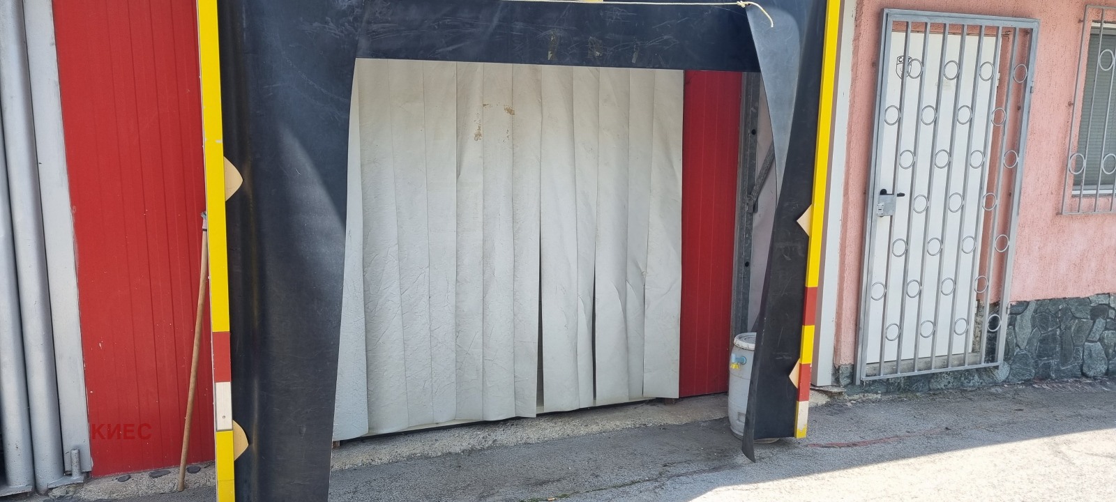 ������� ����. ��������� | Imot.bg � ����������� 1