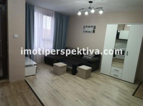 Na sprzedaż Studio