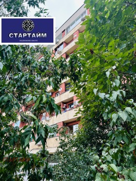 1 Schlafzimmer Suhata reka, Sofia