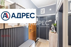 ������� 2-����� | Imot.bg � ����� ������ 10